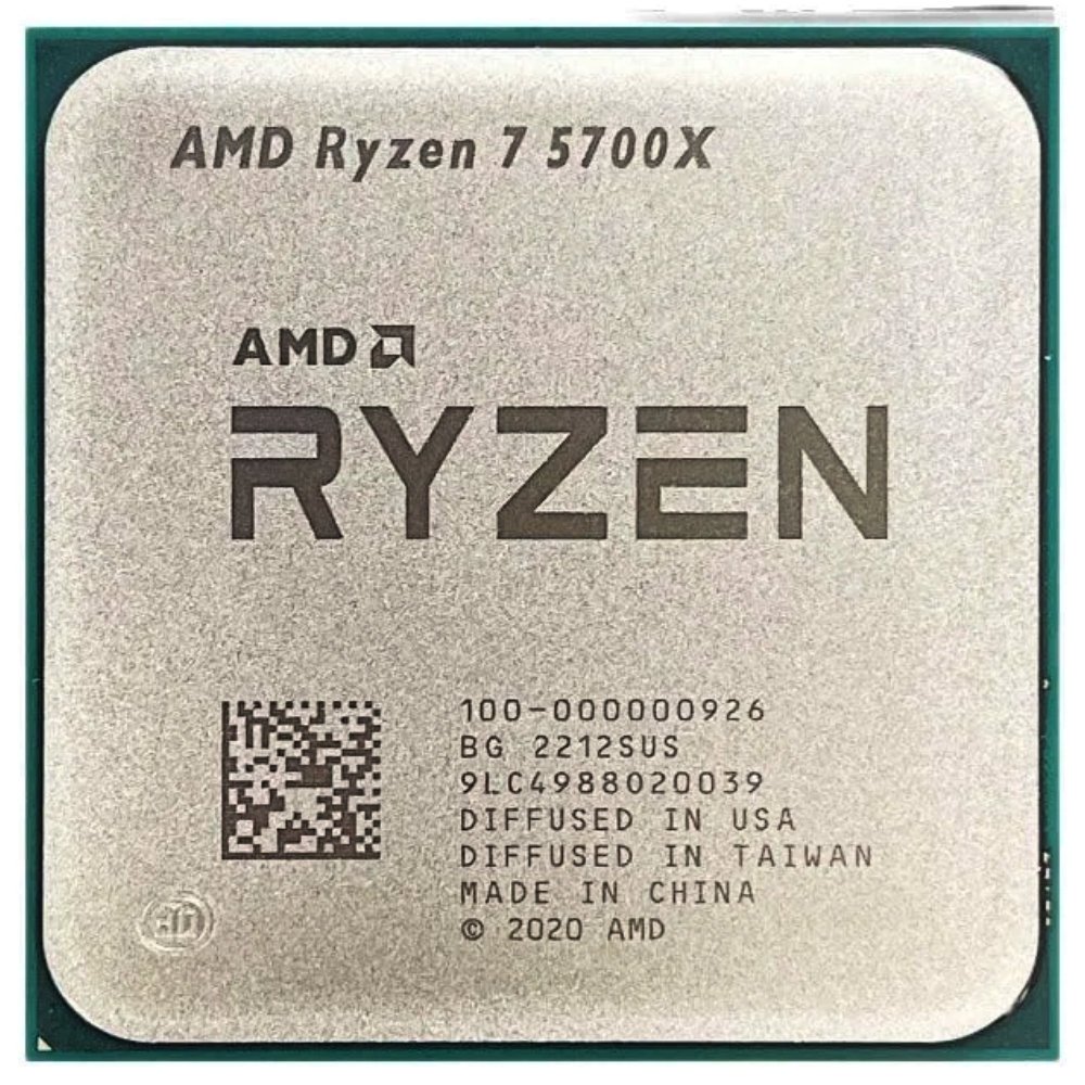 R7 5700X — vista 3